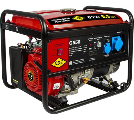 Бензиновый генератор DDE G550 917-408
