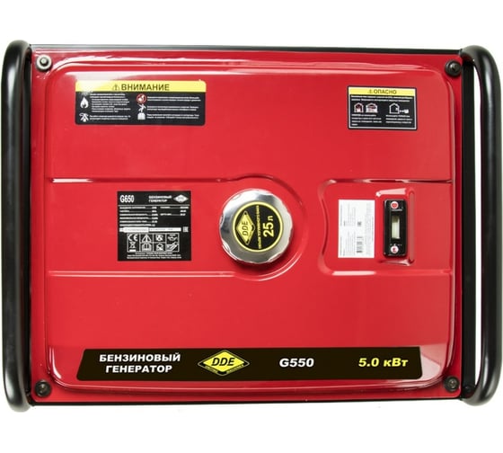 Бензиновый генератор DDE G550 917-408