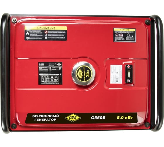 Бензиновый генератор DDE G550E 917-415