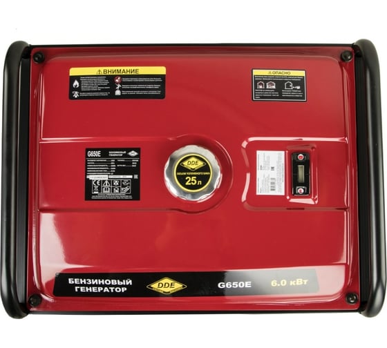 Бензиновый генератор DDE G650Е 917-439
