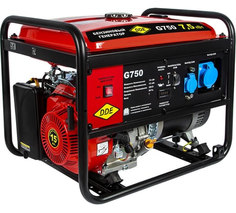 Бензиновый генератор DDE G750 917-453