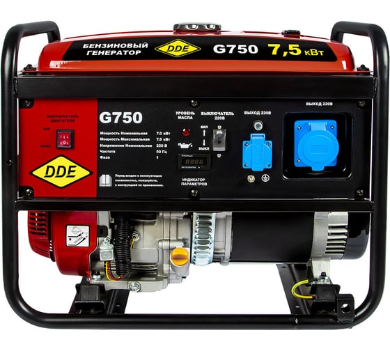 Бензиновый генератор DDE G750 917-453
