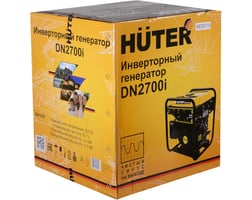 Huter DN2700i — фото 10