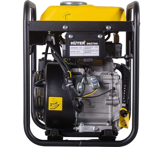 Инверторный генератор Huter DN2700i 64/10/6