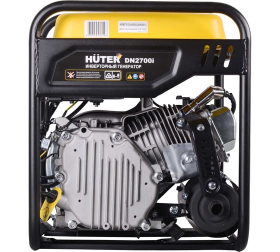 Инверторный генератор Huter DN2700i 64/10/6