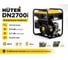 Инверторный генератор Huter DN2700i 64/10/6 2