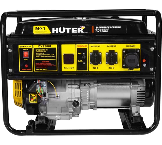Электрогенератор Huter DY9500L 64/1/39