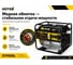 Электрогенератор Huter DY9500L 64/1/39 11