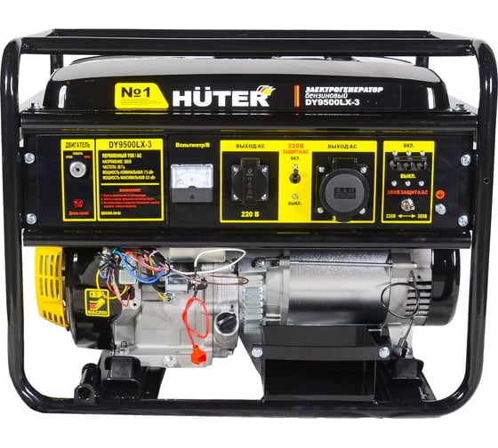 Электрогенератор Huter DY9500LX-3 64/1/41
