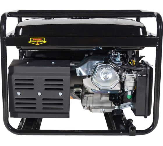 Электрогенератор Huter DY9500LX-3 64/1/41