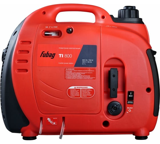 Цифровая электростанция FUBAG TI 800 838977