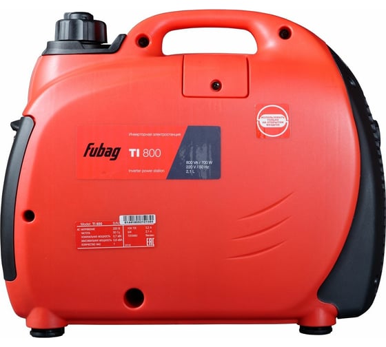 Цифровая электростанция FUBAG TI 800 838977