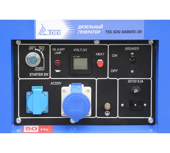 Дизель генератор ТСС SDG 6000ES-2R 077020