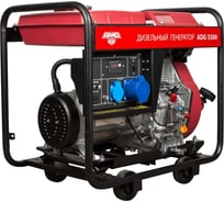 Дизельный генератор AMO ADG 5500 856273