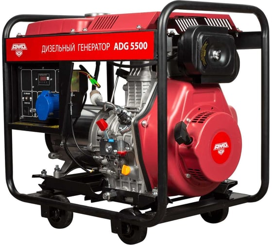 Дизельный генератор AMO ADG 5500 856273