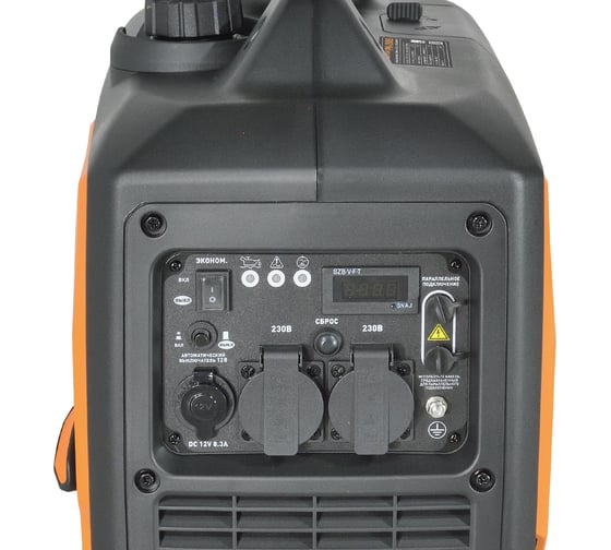 Инверторный генератор CARVER ppg -3500is 2,5/2,8 квт, 220/12в, 2 розетки, дисплей 01.020.00034