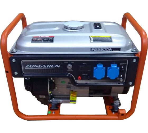  генератор Zongshen PB 3300 A 1T90DF332 - выгодная цена .
