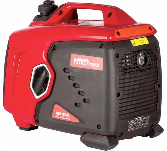 Бензиновый инверторный генератор HND GE 1100 J i GE1100Ji