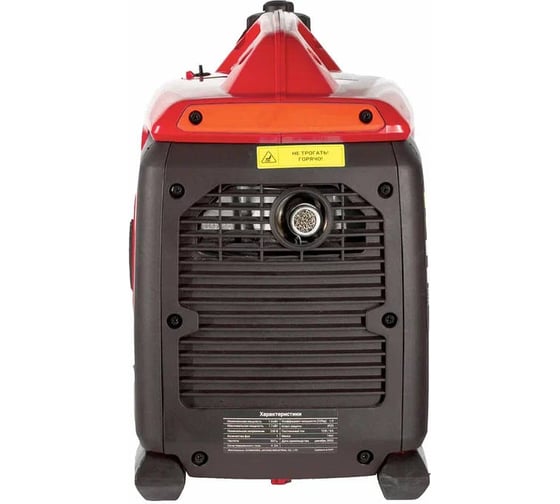 Бензиновый инверторный генератор HND GE 1100 J i GE1100Ji