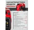 Бензиновый инверторный генератор HND GE 1100 J i GE1100Ji 3