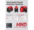 Бензиновый инверторный генератор HND GE 1100 J i GE1100Ji 16