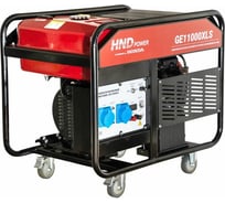 Бензиновый генератор HND GE 11000 XLS с двигателем Honda GE11000XLS