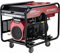 Бензиновый генератор HND GE 12000 XLS с двигателем Honda GE12000XLS