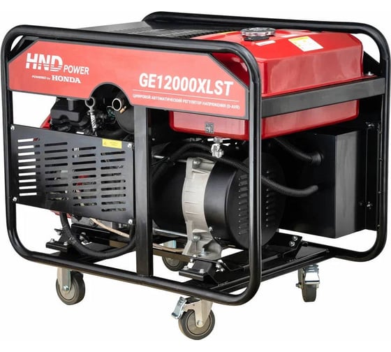 Бензиновый генератор HND GE 12000 XLST с двигателем Honda GE12000XLST