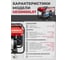 Бензиновый генератор HND GE 12000 XLST с двигателем Honda GE12000XLST 3