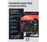 Бензиновый генератор HND GE 12000 XLST с двигателем Honda GE12000XLST 13