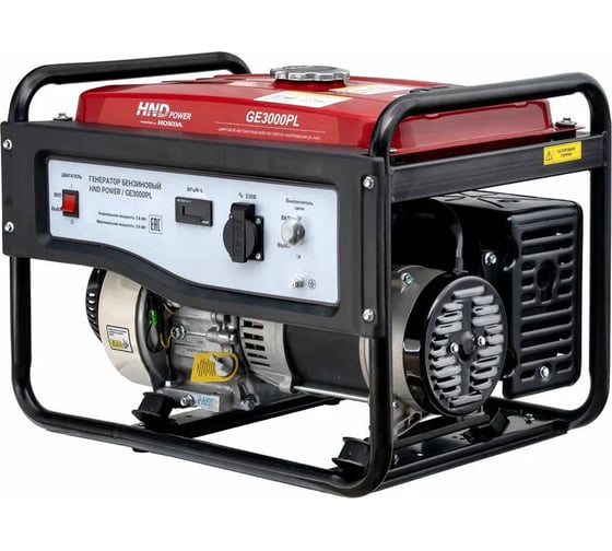 Бензиновый генератор HND GE 3000 PL с двигателем Honda GE3000PL