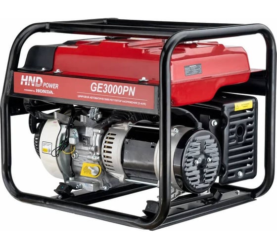 Бензиновый генератор HND GE 3000 PN с двигателем Honda GE3000PN