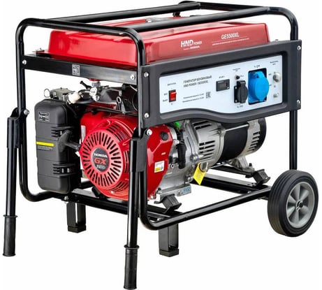 Бензиновый генератор HND GE 5500 XL с двигателем Honda GE5500XL