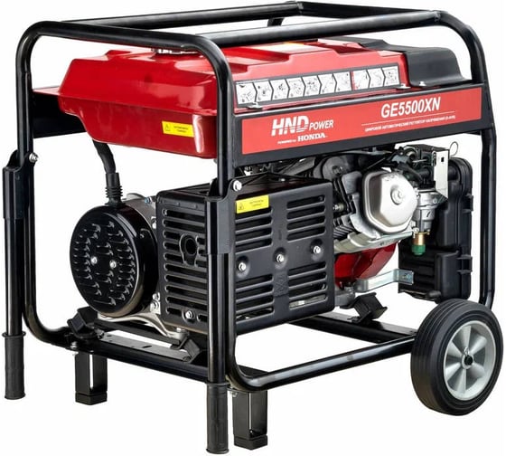 Бензиновый генератор HND GE 5500 XN с двигателем Honda GE5500XN