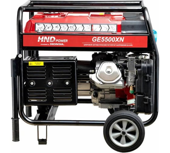 Бензиновый генератор HND GE 5500 XN с двигателем Honda GE5500XN