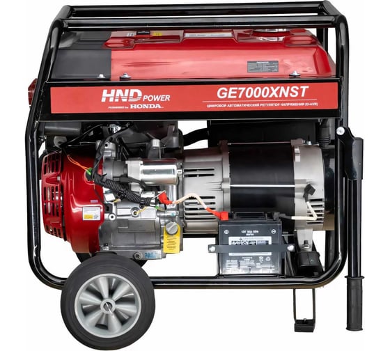 Бензиновый генератор HND GE 7000 XNST с двигателем Honda GE7000XNST