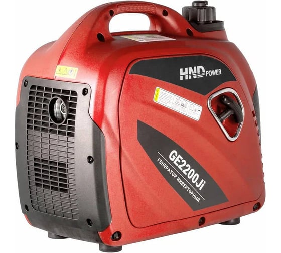 Бензиновый генератор инверторный HND GE 2200 J i GE2200Ji