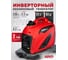 Бензиновый генератор инверторный HND GE 2200 J i GE2200Ji 2