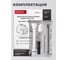 Бензиновый генератор инверторный HND GE 2200 J i GE2200Ji 6