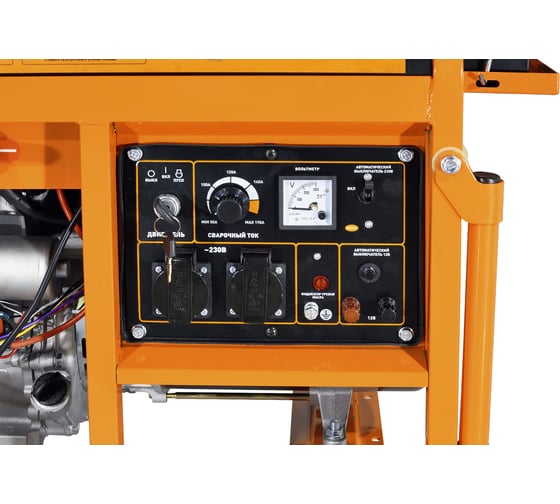 Бензиновый генератор CARVER ppg- 6500e welder сварочный; lt-190f, 5,0/5,5квт, 230в, бак 25 л, обм.медь 01.020.00039