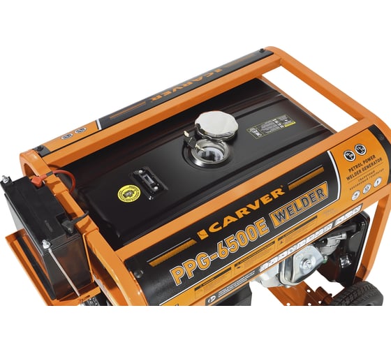 Бензиновый генератор CARVER ppg- 6500e welder сварочный; lt-190f, 5,0/5,5квт, 230в, бак 25 л, обм.медь 01.020.00039