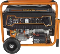 Бензиновый генератор CARVER ppg- 9000е lt-192fа, 7,0/7,5квт, 220в, бак 25л,эл.ст, кол/рук. медь, 6ш/пал 01.020.00040
