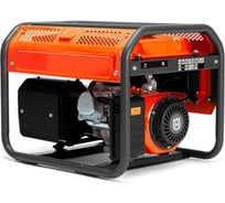 Генератор HUSQVARNA G2500P 9676650-02