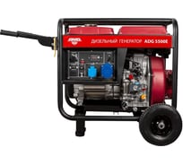 Дизельный генератор AMO ADG 5500E 856242