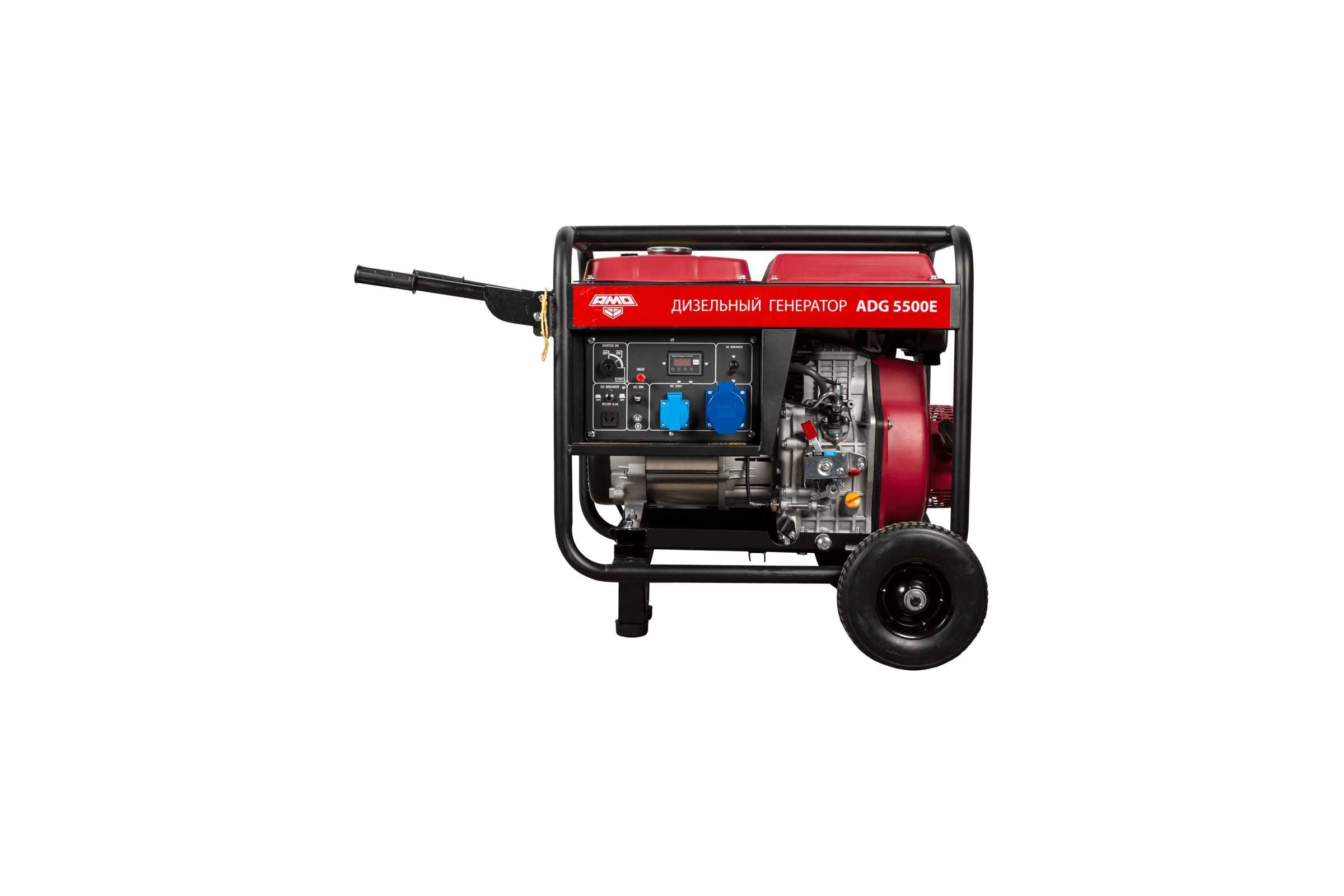 ДизельныйгенераторAMOADG5500E856242