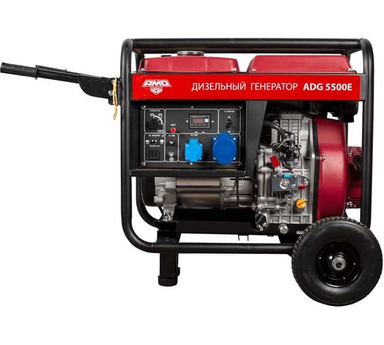 Дизельный генератор AMO ADG 5500E 856242