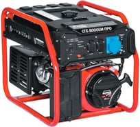 Генератор ELITECH PROMO СГБ 8000EМПРО E0101.013.00 199645