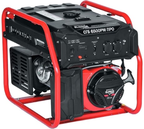 Генератор ELITECH PROMO СГБ 6500РМПРО E0101.011.00 200549