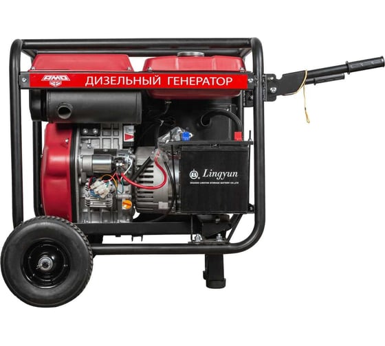 Дизельный генератор AMO ADG 8000EA 856266