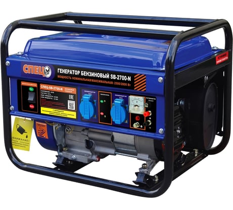 Бензиновый генератор СПЕЦ SB-2700N
